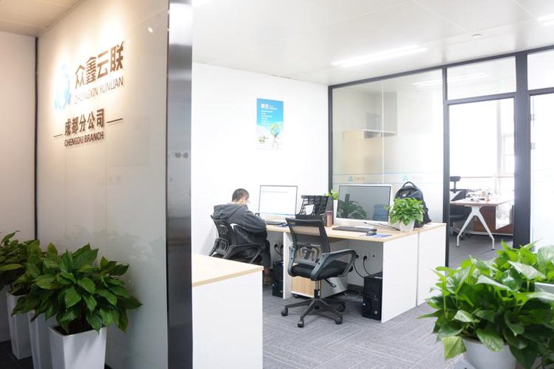 洞察未来：上海信息咨询行业的动态与发展趋势
