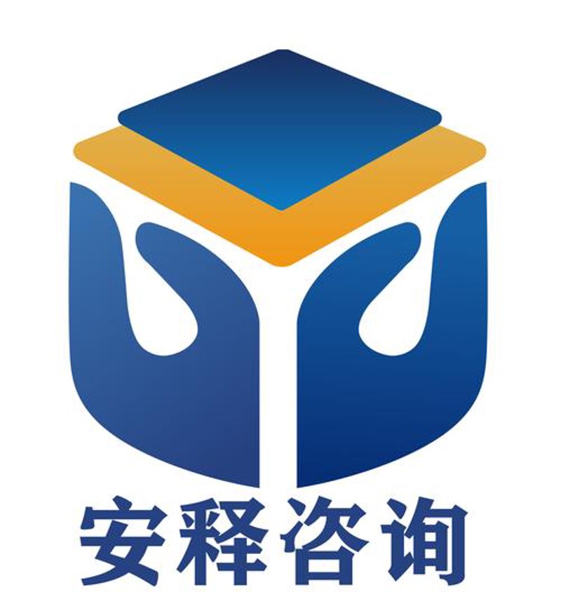 商务咨询选购指南：如何挑选合适的顾问服务
